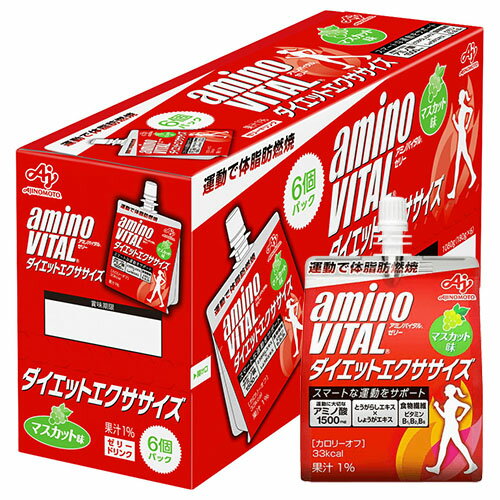 AJINOMOTO　アミノバイタル ゼリードリンク　ダイエットエクササイズ　180g × 6個入 × 4個（24個入 / 1ケース）