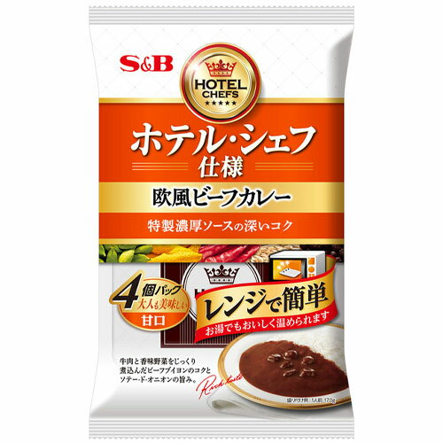 [ 商品説明 ] お得な4個パック仕様の本格欧風カレーです。牛肉と香味野菜をじっくり煮込んだビーフブイヨンと、ソテー・ド・オニオンの旨み。フルーツチャツネを加え、芳醇で豊かな味わいの甘口です。電子レンジ調理対応。 [ 原材料 ] 小麦粉（国内製造）、ソテー・ド・オニオン、牛肉、牛脂豚脂混合油脂、砂糖、オニオンエキス、ビーフエキス、食塩、カレー粉、生クリーム、トマトペースト、牛脂、ウスターソース、にんにく、酵母エキスパウダー、香辛料、チャツネ／カラメル色素、調味料（アミノ酸等）、増粘剤（加工デンプン）、酸味料、香料、香辛料抽出物、（一部に小麦・乳成分・牛肉・大豆・豚肉を含む） [ 栄養成分 ] 1食分（170g）あたり：エネルギー　179kcal、たんぱく質　3.2g、脂質　9.9g、炭水化物　19.2g、食塩相当量　2.8g 　 当店では、様々なイベントでご利用頂ける商品を取扱いしております イベント 誕生日 バースデー 母の日 父の日 敬老の日 こどもの日 結婚式 新年会 忘年会 二次会 文化祭 夏祭り 婦人会 こども会 クリスマス バレンタインデー ホワイトデー お花見 ひな祭り 運動会 スポーツ マラソン パーティー バーベキュー キャンプ お正月 防災 御礼 結婚祝 内祝 御祝 快気祝 御見舞 出産御祝 新築御祝 開店御祝 新築御祝 御歳暮 御中元 進物 引き出物 贈答品 贈物 粗品 記念品 景品 御供え ギフト プレゼント 土産 みやげ