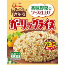 グリコ ガーリックライスの素 袋 44.4g 具1.6g 2・ソース20.6g 2 20個