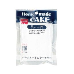 共立食品　粉糖　シュガーパウダー（70g）×10個×2セット