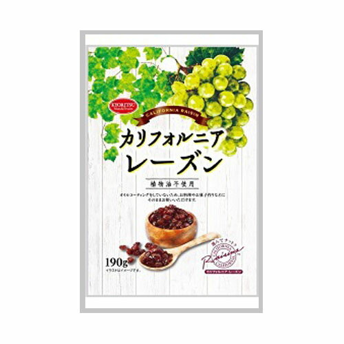 共立食品 カリフォルニアレーズン 植物油不使用 190g × 12個 / レーズン / ドライフルーツ /