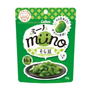 カルビー　miino（ミーノ）そら豆　しお味　28g × 24個 / Calbee /