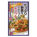 ケンミン 野菜を入れてつくるチャプチェ 袋(68g)×20個×2セット