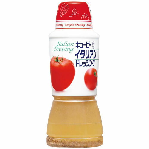 キユーピー　イタリアンドレッシング（380ml）×6個×2セット