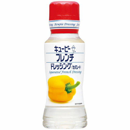 キユーピー フレンチドレッシング（セパレート）（180ml）×12個×2セット 1