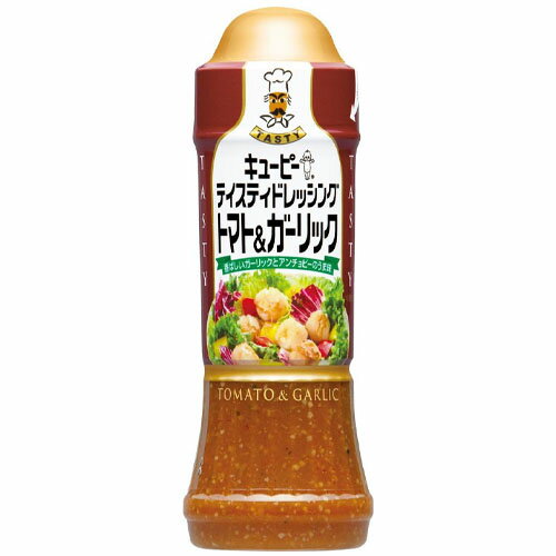 キユーピー テイスティドレッシング トマト&ガーリック(210ml)×6個