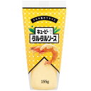 キユーピー　タルタルソース（260g）×10個