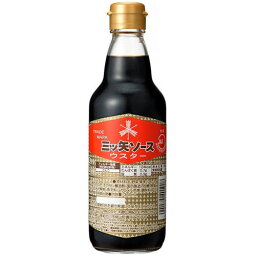 ハグルマ　三ツ矢　ウスターソース（360ml）×12個×2セット