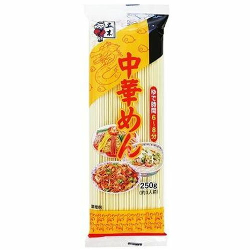 [ 商品説明 ] 小麦粉、食塩、かんすい、クチナシ色素のみで作ったシンプルな中華麺。弾力があり歯切れがよく、茹で伸びしにくいもっちり食感。アイデア次第でいろいろなお料理に使えます。 [ 原材料 ] 小麦粉、食塩／かんすい、クチナシ色素、(一...