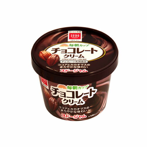 SUDO　毎朝カップ　チョコレートクリーム　120g × 12個【 送料無料】 / スドー / 朝食 / トースト / パンケーキ /