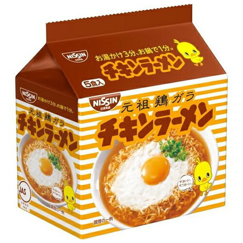 日清食品 チキンラーメン 5食パック ×6個【送料無料】 日清食品 チキンラーメン 5食パック ×6個【送料無料】