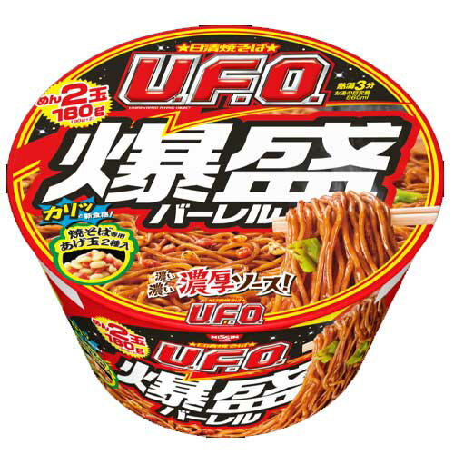 日清食品 日清焼そばU.F.O.爆盛バーレル223g(めん180g)×6個×2セット