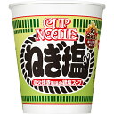 (商品説明) これが ""塩の新定番"" 鶏のうまみをしっかりときかせた ""コク旨"" な鶏塩スープが特長です。鶏肉のうまみと香ばしさが際立つ新具材「炙り白謎肉」のほか、大ぶりのねぎ、たまご、キャベツ、赤ピーマンを入れました。 (原材料） 油揚げめん（小麦粉（国内製造）、植物油脂、食塩、たん白加水分解物、しょうゆ、香辛料、香味調味料）、スープ（チキン調味料、鶏脂、糖類、香辛料、豚脂、たん白加水分解物、食塩、オニオンパウダー、ポーク調味料、ねぎ調味油、酵母エキス）、かやく（味付鶏ミンチ、キャベツ、味付卵、ねぎ、赤ピーマン）／加工でん粉、調味料（アミノ酸等）、香料、炭酸Ca、香辛料抽出物、かんすい、増粘多糖類、カロチノイド色素、酸化防止剤（ビタミンE）、乳化剤、カラメル色素、炭酸Mg、くん液、ビタミンB2、ビタミンB1、（一部に小麦・卵・乳成分・ごま・大豆・鶏肉・豚肉・ゼラチンを含む） (栄養成分) 1食 (76g) 当たり 熱量360kcal（めん・かやく302kcal、スープ58kcal）・たんぱく質9.2g・脂質16.8g・炭水化物42.9g・食塩相当量5.4g（めん・かやく2.6g、スープ2.8g） ビタミンB1　0.71mg・ビタミンB2　0.22mg・カルシウム　108mg (アレルギー) 小麦、卵、乳成分、豚肉、鶏肉、大豆、ごま、ゼラチン