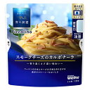 日清ウェルナ　青の洞窟 Piccolino　スモークチーズのカルボナーラ（120g）×10個×3セット