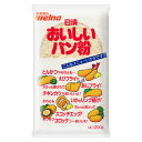 日清製粉ウエルナ　日清 おいしい