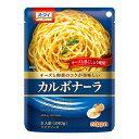 ニップン　オーマイ カルボナーラ 2人前（240g）×24個×2セット