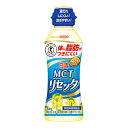 (商品説明) 食べた後エネルギーになりやすい、植物成分「中鎖脂肪酸（ちゅうさしぼうさん）」の働きで体に脂肪がつきにくい健康オイル。体脂肪が多めの方や肥満気味の方におすすめの特定保健用食品です。なたね油がベースだから、料理をあっさりと軽い風味に仕上げます。 (原材料） 食用精製加工油脂（国内製造）／乳化剤、酸化防止剤（ビタミンE） (栄養成分） 14g当たり 熱量126kcal・たんぱく質0g・脂質14g・炭水化物0g・食塩相当量0g カリウム0mg・リン0mg