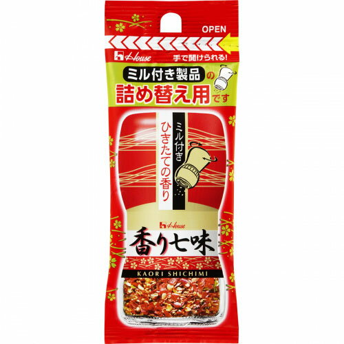 香り七味 ＜詰めかえ用袋＞14g×10個