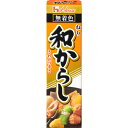 ハウス食品　ねり和からし（43g）×10個×2セット