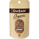 [ 商品説明 ] 「GABAN Organic」は有機栽培したスパイスを使用した有機JAS認証のシリーズです。 環境にも配慮し、紙製のチャック付スタンディングパウチを採用しています。 [ 原材料 ] 有機シナモン（スリランカ産）