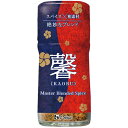 ハウス食品　馨（かおる）Maste Blended Spice（58g）×10個×2セット