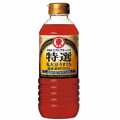 ヒガシマル醤油　特選丸大豆うすくちしょうゆ（500ml）×12個×2セット