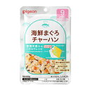 pigeon　管理栄養士のこだわりレシピ　海鮮まぐろチャーハン　80g × 12個 / 9ヵ月頃から / ベビーフード / 離乳食 /