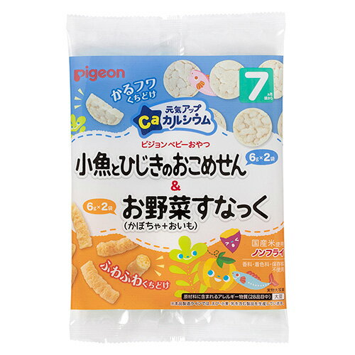 ピジョン 元気アップカルシウム 小魚とひじきのおこめせん&お野菜すなっく かぼちゃ+おいも 24g(6g×4袋) × 12袋 / 7ヵ月頃から / ベビー / おやつ / ピジョン 元気アップカルシウム 小魚とひじきのおこめせん&お野菜すなっく かぼちゃ+おいも 24g(6g×4袋) × 12袋 / 7ヵ月頃から / ベビー / おやつ /