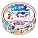 (商品説明) 素材の味を活かし、どんな料理にも合わせやすい、食塩不使用の油漬けシーチキンです。インドネシア近海で水揚げされた、厳選したきはだまぐろを使用し、国内の工場で加工しました。塩分が気になる方も使いやすい製品です。 (栄養成分） 1缶当り（液汁含む） エネルギー205kcal、たんぱく質12.6g、脂質17.2g、炭水化物0.0g、食塩相当量0.04〜0.20g (アレルギー) 大豆 　 当店では、様々なイベントでご利用頂ける商品を取扱いしております イベント 誕生日 バースデー 母の日 父の日 敬老の日 こどもの日 結婚式 新年会 忘年会 二次会 文化祭 夏祭り 婦人会 こども会 クリスマス バレンタインデー ホワイトデー お花見 ひな祭り 運動会 スポーツ マラソン パーティー バーベキュー キャンプ お正月 防災 御礼 結婚祝 内祝 御祝 快気祝 御見舞 出産御祝 新築御祝 開店御祝 新築御祝 御歳暮 御中元 進物 引き出物 贈答品 贈物 粗品 記念品 景品 御供え ギフト プレゼント 土産 みやげ