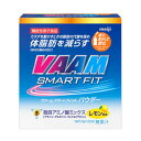 明治 ヴァームスマートフィットパウダー レモン風味114g(5.7g×20袋)×3個×2セット(4)
