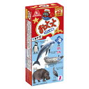 【全商品ポイント10倍 5/9(金)20:00〜5/10(土)23:59】森永 おっとっと<うすしお味> 52g×10個×2セット