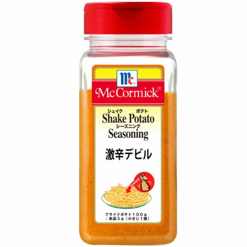 ユウキ食品　MC　ポテトシーズニング　激辛デビル（310g）×6個