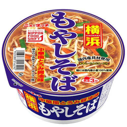 ヤマダイ 横浜もやしそば92g(めん70g)×12個×2セット