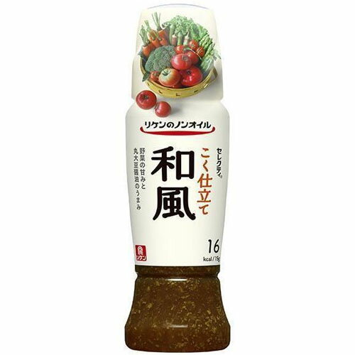 理研 リケンのノンオイル セレクティ こく仕立て和風(190ml)×12個×2セット