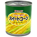 特売限定 今津 スイートコーン 190g×3缶×16個 ※賞味期限2026年9月12日 スイートコーンホール/コーン缶/つぶコーン/とうもろこし/トウモロコシ