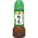 （株）JOJ 叙々苑 野菜サラダのたれ ごま風味（300ml）×6個