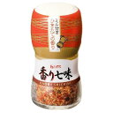 ハウス食品　香り七味（16g）×5個