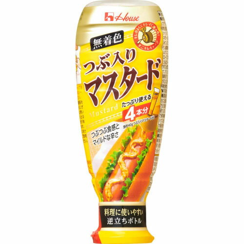 ハウス食品　つぶ入りマスタード＜大容量＞160g×5個