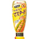 ハウス食品 つぶ入りマスタード<大容量>160g×5個×2セット