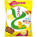 【全商品ポイント10倍 5/9(金)20:00〜5/10(土)23:59】UHA おさつどきっ 塩バター味 65g×10個×2セット