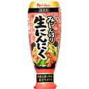 ハウス食品　みじん切り生にんにく＜大容量＞（175g）×5個×2セット