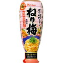 ハウス食品　ねり梅＜大容量＞160g×5個×2セット