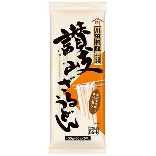 日清製粉ウエルナ　川田製麺 讃岐ざるうどん（400g）×20個×2セット