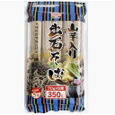 田靡製麺　出石山芋そば（チャック付き）350g（70g×5束）×18個