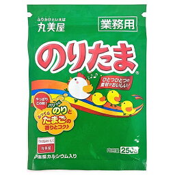 丸美屋フーズ　のりたま　パウチ　250g×20個×2セット