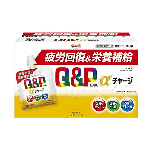 【日本オリーブ】オリーブK（液体コーソ）720ml / 清涼飲料水 植物エキス発酵飲料