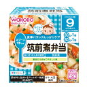 【全商品ポイント5倍 5/15(木)0:00〜23:59】和光堂ベビーフード 栄養マルシェ 筑前煮弁当 160g(80g×2個)× 24個 / 9ヵ月頃から /...