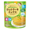 【全商品ポイント5倍 3/1(金)0:00～23:59】和光堂　赤ちゃんのやさしいホットケーキミックス ほうれん草と小松菜　100g入 × 24個 / 9ヵ月頃から / ベビー / おやつ /