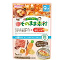 【全商品ポイント5倍 5/15(木)0:00〜23:59】wakodo 1食分の野菜入り そのまま素材+レバー入り豚ミンチ 80g × 12個 / 9ヶ月頃から...