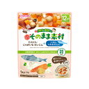 【全商品ポイント5倍 5/15(木)0:00〜23:59】wakodo 1食分の野菜入り そのまま素材 +いわしつみれだんご 100g × 12個 / 12ヶ...
